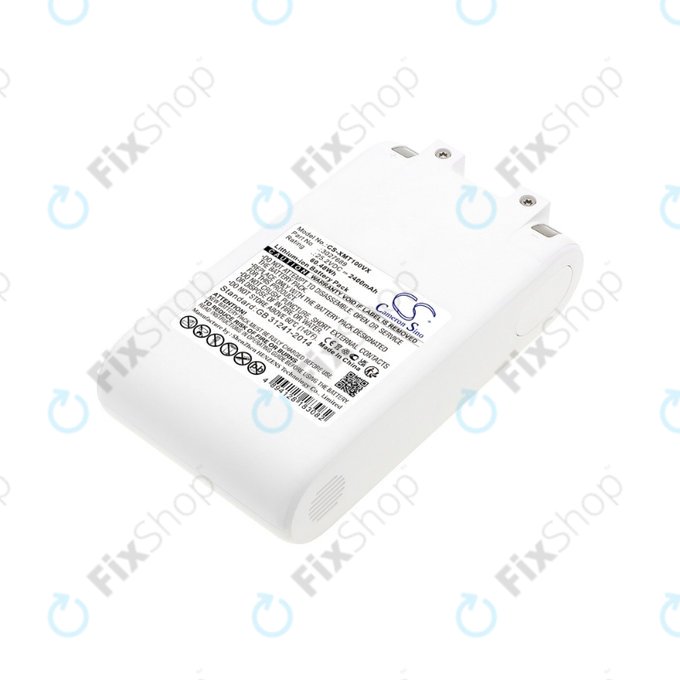 Bateria do Xiaomi Dreame T10, T20, 3027689, Li-Ion, 25,2V 2400mAh, HQ