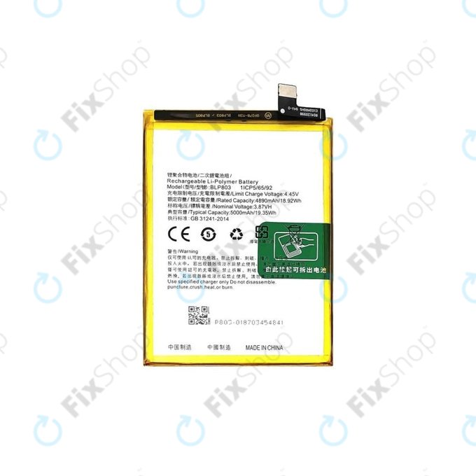 Bateria do Realme 8 5G RMX3241, BLP803, 5000mAh