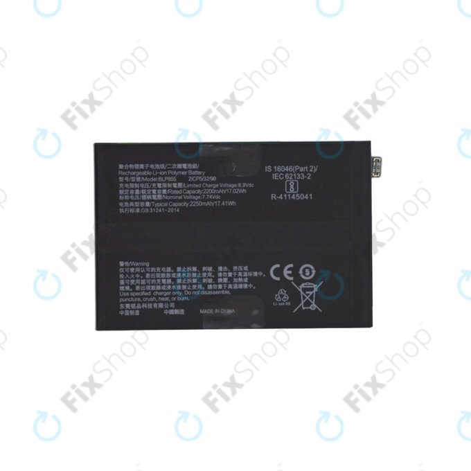 Bateria do Oppo Reno 8 CPH2359, BLP855, 4500mAh
