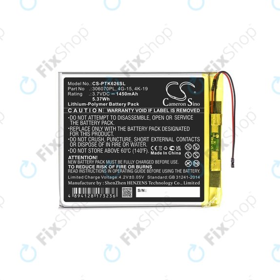 Bateria do Pocketbook 614, 614 Plus, 615, 616, 624, 626 Plus, 626 Touch Lux 3, 627, 630 Fashion, 632, 632 Plus, 641, Digma E628, R657, 306070PL, 4G-15, 4K-19, 1450mAh, HQ