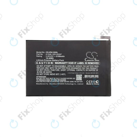 Bateria do iPad Mini 4, A1546, 020-00297, 5100mAh, HQ