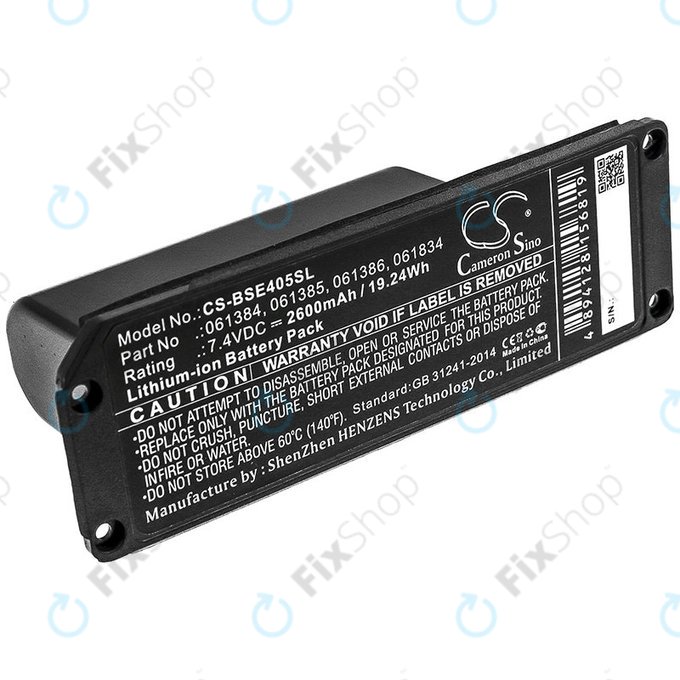 Bateria do Bose 413295, SoundLink Mini, 2600mAh, Li-ion, 7.4V, 061384, HQ