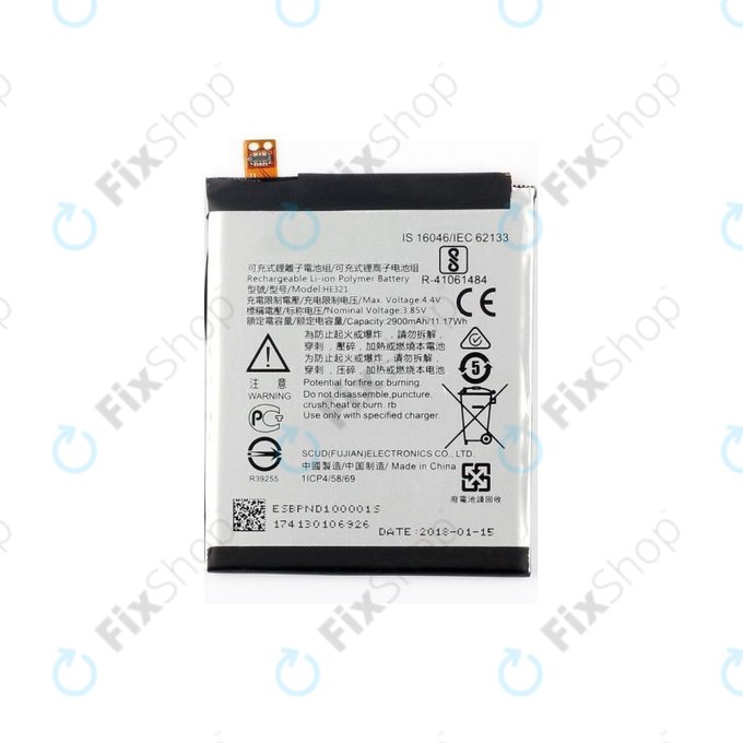Bateria do Nokia 5, HE321, 2900mAh