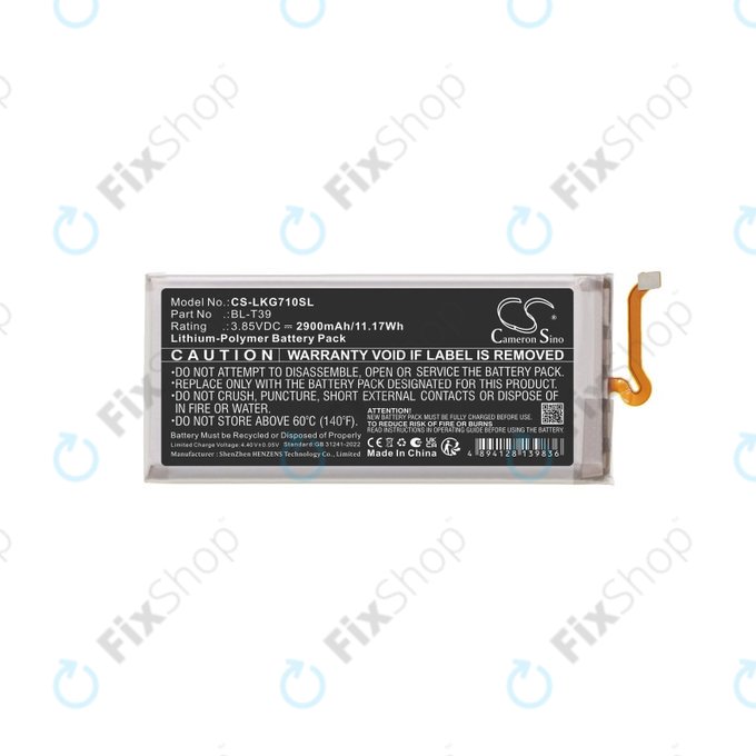 Bateria dla LG G7 ThinQ, Xpression Plus 2, 2900mAh, Li-Pol, 3.85 V, BL-T39, HQ