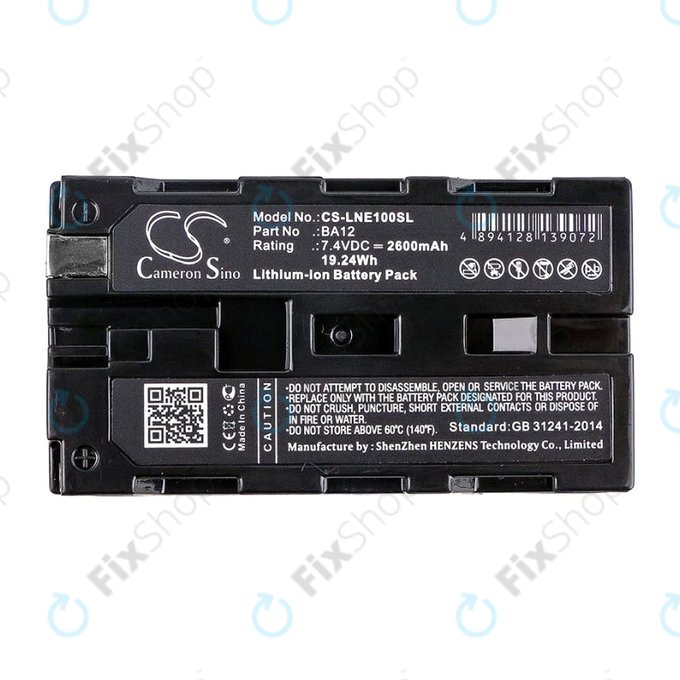 Bateria do Line 6 James Tyler Variax, Line 6 JTV Guitar, 2600mAh, Li-Ion, 7.4V, BA12, HQ