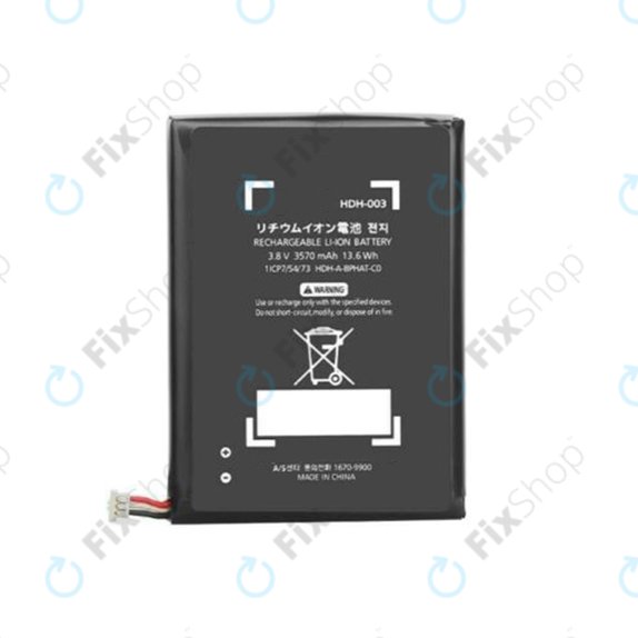 Bateria do Nintendo Switch Lite, 3570mAh