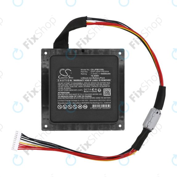 Bateria do JBL PartyBox 310, 10400mAh, Li-Ion, 7.4V, GSP-2S4P-PB350B, HQ