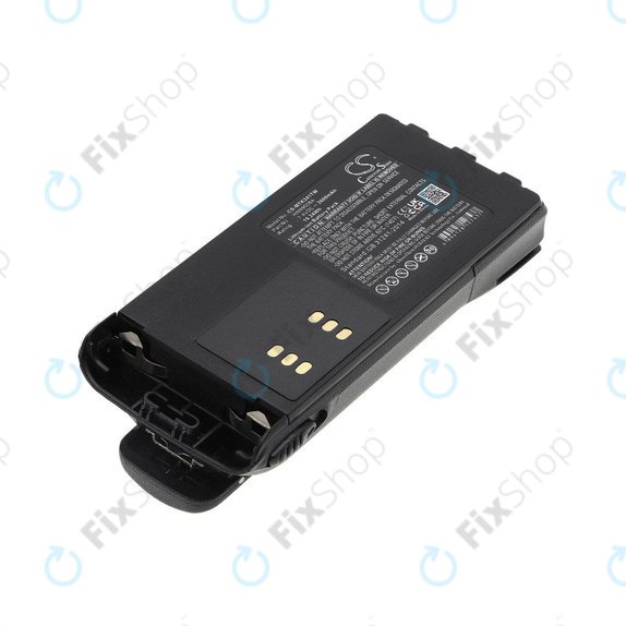 Bateria do Motorola GP, HT, MTX, Pro, 2600mAh, Li-Ion, 7.4V, HNN9008A, HQ