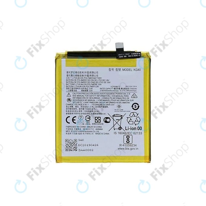 Bateria do Motorola Moto E7, G8, G8 Play, One Macro, KG40, 4000mAh
