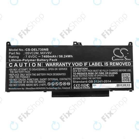 Bateria do Dell Latitude 13 7300, 14 7400, 7400mAh, Li-Pol, 7.6V, 05VC2M, HQ