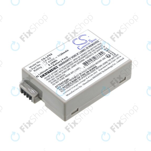 Bateria do Canon EOS 550D, 600D, LP-E8, Li-ion, 7.4V, 1120mAh, HQ