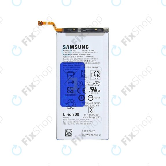 Bateria do Samsung Z Fold 5 F946B, EB-BF947ABY, 2380mAh, GH82-31846A, Genuine Service Pack