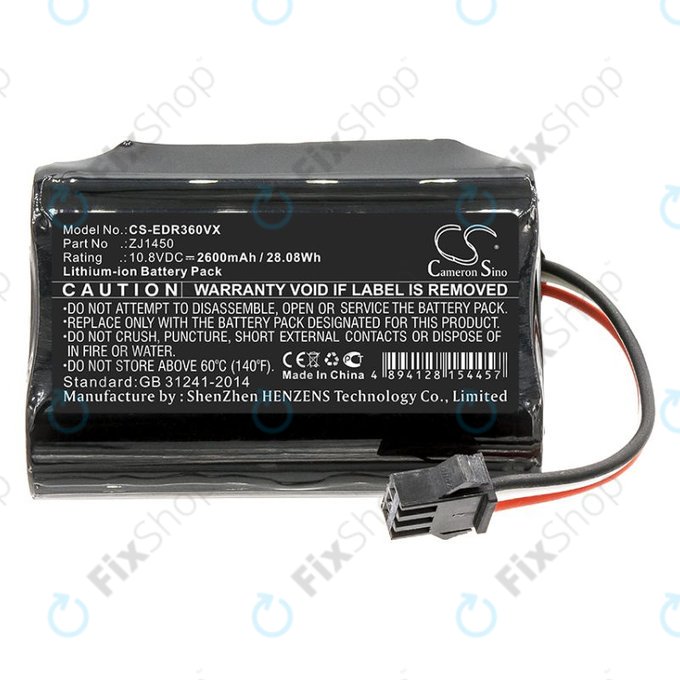 Bateria do Ecovacs D36, DA60, DA611, DB35, TCR360, 2600mAh, Li-Ion, 10.8V, ZJ1450, HQ