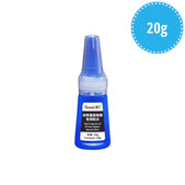 Klej specjalny do naprawy Face ID, 20g, QianLi DZ02