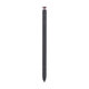 Rysik do Samsung S22 Ultra S908B, GH96-14790B, GH96-15290B, Burgundy, Genuine Service Pack
