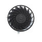 Wentylator wewnetrzny do Sony Playstation 5, 17#