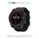 Pasek silikonowy do Garmin, QuickFit 26mm, Czarny, Black, FixPremium