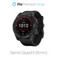 Pasek silikonowy do Garmin, QuickFit 26mm, Czarny, Black, FixPremium