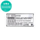 Bateria do Samsung J5 (2016), EB-BJ510CBC, 2500mAh, HQ