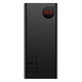 PowerBank 10 000 mAh, czarny, black, Baseus