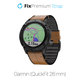 Pasek skórzany do Garmin, QuickFit 26mm, Light Brown, FixPremium