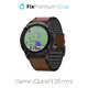Pasek skórzany do Garmin, QuickFit 26mm, Brązowy, Brown, FixPremium