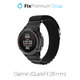Pasek do Garmin, QuickFit 26mm, Alpine Loop, Czarny, Black, FixPremium