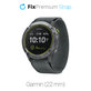 Pasek do Garmin, 22mm, Nylonowy, Szary, Gray, FixPremium