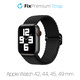 Pasek Solo Loop do Watch (42, 44, 45, 49mm) | czarny | black | FixPremium