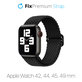 Pasek Solo Loop do Watch (42, 44, 45, 49mm) | czarny | black | FixPremium