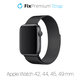 Pasek Milanese Loop do Watch (42, 44, 45, 49mm) | czarny | black | FixPremium