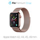 Pasek Milanese Loop do Watch (42, 44, 45, 49mm) | Rose Gold | FixPremium