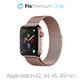 Pasek Milanese Loop do Watch (42, 44, 45, 49mm) | Rose Gold | FixPremium