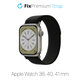 Pasek Trail Loop do Watch (38, 40, 41mm) | czarny | black | FixPremium