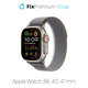 Pasek Trail Loop do Watch (38, 40, 41mm) | szary | gray | FixPremium