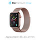 Pasek Milanese Loop do Watch (38, 40, 41mm) | Rose Gold | FixPremium