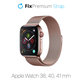 Pasek Milanese Loop do Watch (38, 40, 41mm) | Rose Gold | FixPremium