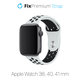Pasek Silikonowy Sportowy do Watch (38, 40, 41mm) | biały | white | FixPremium