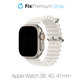 Pasek Ocean Loop do Watch (38, 40, 41mm) | biały | white | FixPremium
