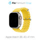 Pasek Ocean Loop do Watch (38, 40, 41mm) | żółty | yellow | FixPremium