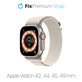 Pasek Alpine Loop do Watch (42, 44, 45, 49mm) | Starlight | FixPremium