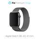 Pasek Milanese Loop do Watch (38, 40, 41mm) | Graphite | FixPremium