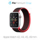 Pasek Nylonowy do Watch (42, 44, 45, 49mm) | czerwony | red | FixPremium