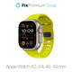 Pasek Sport Silikonowy do Watch (42, 44, 45, 49mm) | tartrazine | FixPremium
