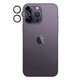 Ochraniacz soczewki tylnego aparatu Hoops do iPhone 14 Pro, 14 Pro Max, czarny, black, PanzerGlass