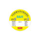 Zloty drut - drut do separacji wyswietlaczy LCD (0.1mm x 100m)