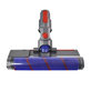 Glowica podlogowa z LED Green Light do Dyson V-series, Outsize