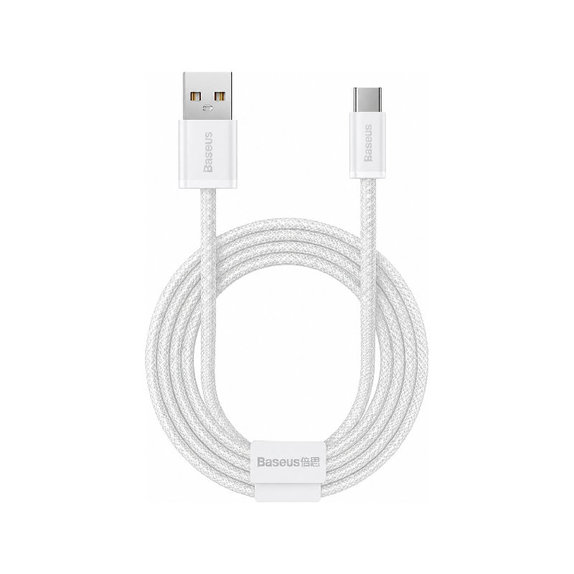 Kabel USB-C/USB, 1.5m | bialy | white | Baseus