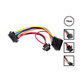 Kabel baterii zewnetrznej / Y Cable