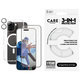 Bundle Hoops + Szkło hartowane UWF + Etui Urban Combat do iPhone 16 Pro Max, CARE